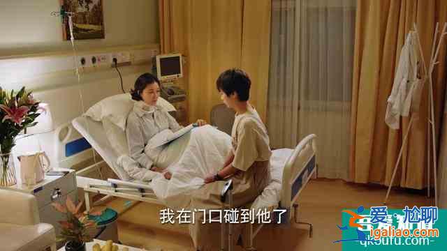 石頭和媽媽和好，卻被誤認(rèn)小三，《二十不惑》一波未平一波又起？