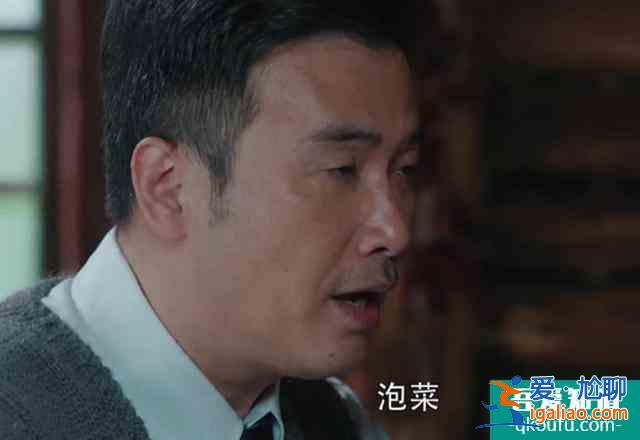 《勝算》：和唐飛吃完殺豬菜后，蔡夢(mèng)真實(shí)身份只剩下兩種可能？
