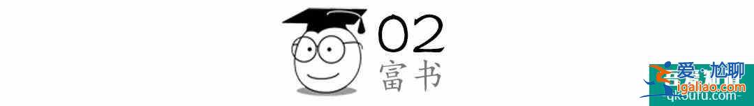 《三十而已》最心酸一幕刷屏：?人間實(shí)苦，唯有自渡？