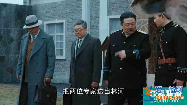 《勝算》開啟燃爆模式，唐飛忍耐力強，福原身邊男秘書才是大人物？