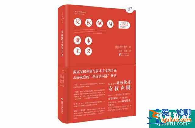 《三十而已》：女性并不完美，也不需要完美？