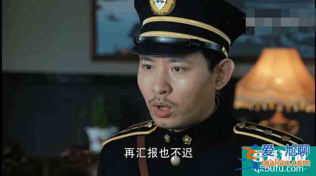 《勝算》開啟燃爆模式，唐飛忍耐力強，福原身邊男秘書才是大人物？