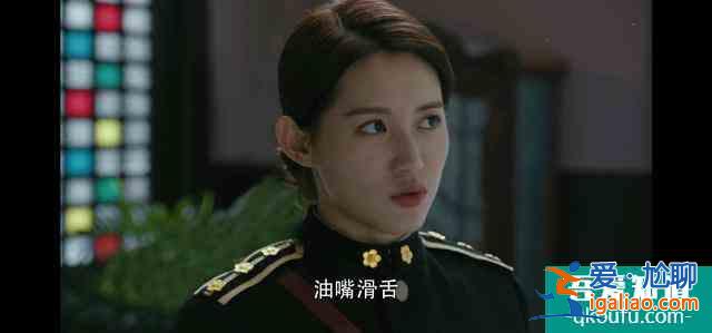 《勝算》豆瓣7.0引爭(zhēng)議，收視率低，評(píng)分也低，柳云龍不靈了？？