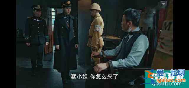 《勝算》豆瓣7.0引爭(zhēng)議，收視率低，評(píng)分也低，柳云龍不靈了？？