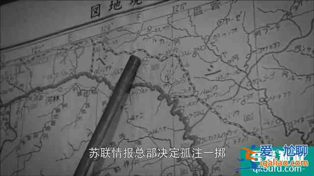 關(guān)于《勝算》的幾個(gè)細(xì)節(jié)，看懂之后，只想說這才是真正的諜戰(zhàn)神作？