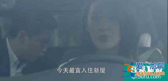 《三十而已》編?。簩戇@個本子，我曾經(jīng)數(shù)度崩潰？