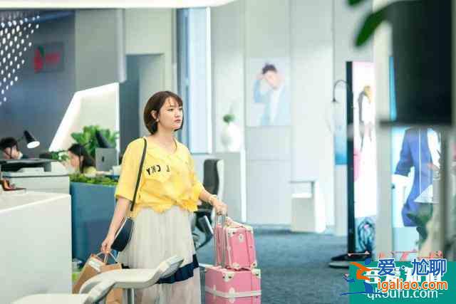 年輕人要不要留在大城市？《二十不惑》導(dǎo)演這么說(shuō)？