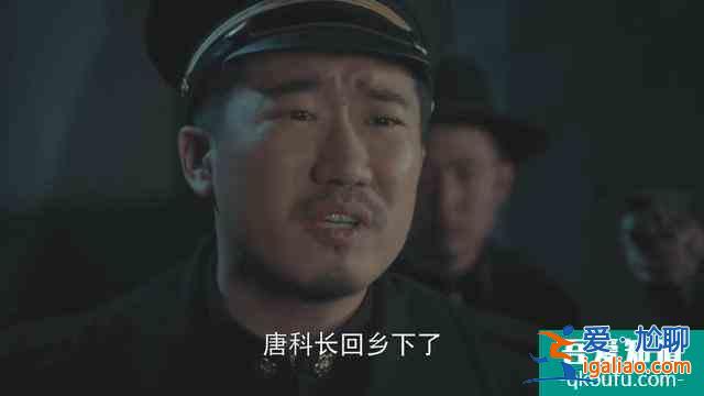 關(guān)于《勝算》的幾個(gè)細(xì)節(jié)，看懂之后，只想說這才是真正的諜戰(zhàn)神作？
