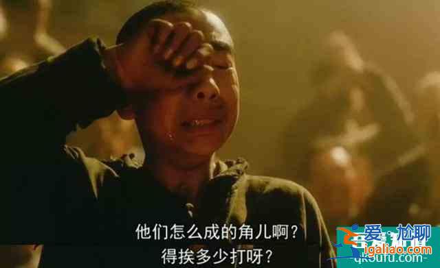 《三十而已》最心酸一幕刷屏：?人間實(shí)苦，唯有自渡？