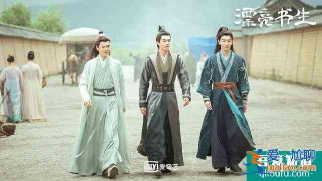 古風(fēng)校園劇怎樣走清爽路線？《漂亮?xí)犯嬖V你？
