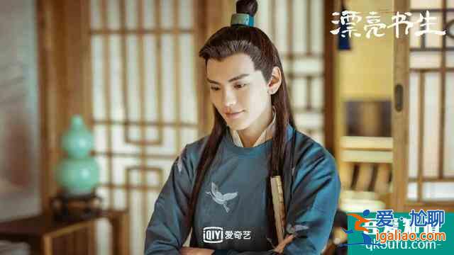 古風(fēng)校園劇怎樣走清爽路線？《漂亮?xí)犯嬖V你？