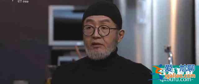 韓國(guó)再出燒腦懸疑劇，阿加莎的密室模式，《利刃出鞘》的影子？