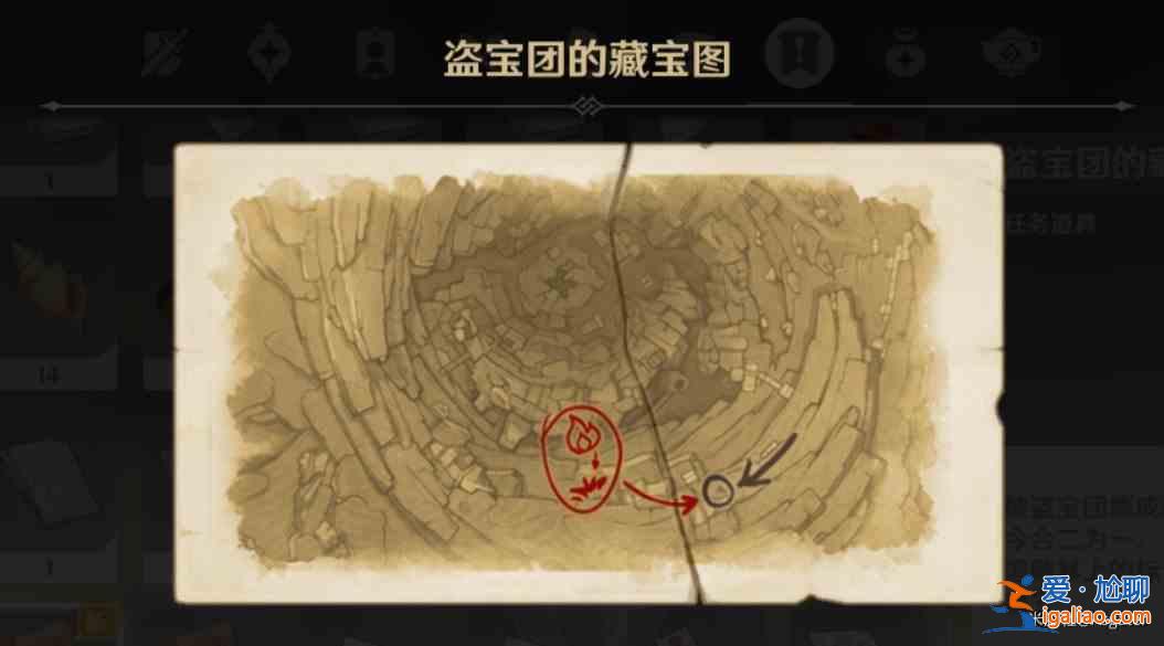 原神狡兔之窟成就怎么做？原神狡兔之窟成就解鎖流程分享？
