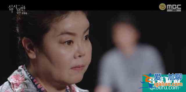 豆瓣只有100多人在看，這部懸疑韓劇要不要感受下？？