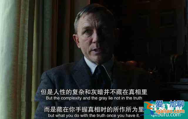 韓國(guó)再出燒腦懸疑劇，阿加莎的密室模式，《利刃出鞘》的影子？