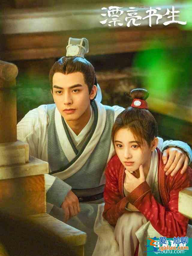 漂亮?xí)豪诐尚疟┡?，雨樂暄奸詐，風(fēng)承俊嘮叨，女主可怎么活啊？