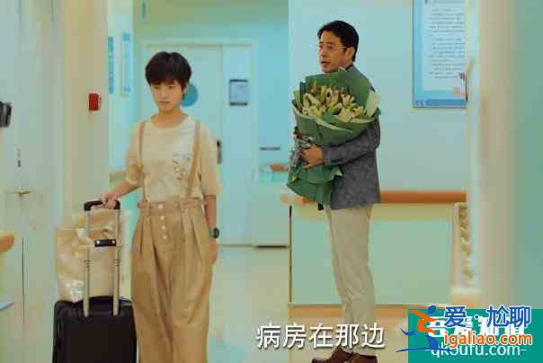 二十不惑：中年出軌是一場災(zāi)難，家庭事業(yè)全玩完，趙昌明又壞又蠢？