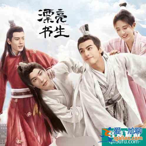 漂亮?xí)豪诐尚疟┡?，雨樂暄奸詐，風(fēng)承俊嘮叨，女主可怎么活??？