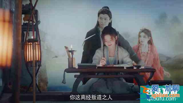 古風(fēng)校園劇怎樣走清爽路線？《漂亮?xí)犯嬖V你？