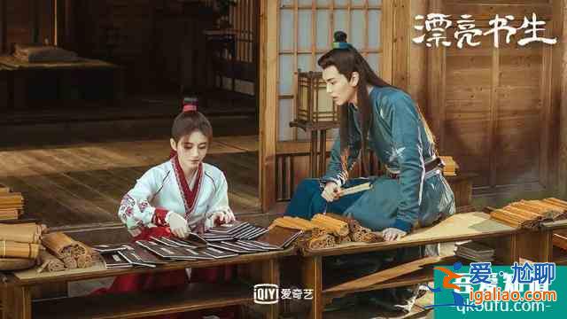 古風(fēng)校園劇怎樣走清爽路線？《漂亮?xí)犯嬖V你？