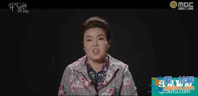 豆瓣只有100多人在看，這部懸疑韓劇要不要感受下？？