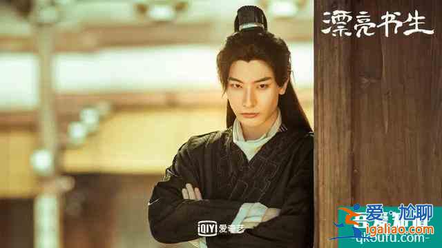 古風(fēng)校園劇怎樣走清爽路線？《漂亮?xí)犯嬖V你？
