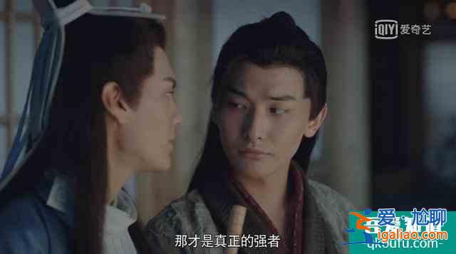 古風(fēng)校園劇怎樣走清爽路線？《漂亮?xí)犯嬖V你？