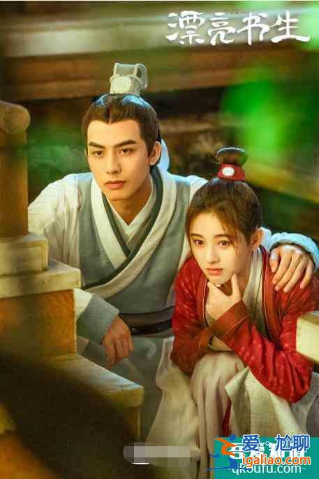 《漂亮?xí)烽_(kāi)播，于正為流量開(kāi)黑女主，鞠婧祎好慘？