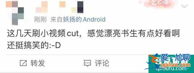 古風(fēng)校園劇怎樣走清爽路線？《漂亮?xí)犯嬖V你？