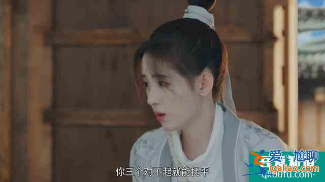 怪不得熱度飆升第一！《漂亮書生》僅用了2集半驚艷觀眾？