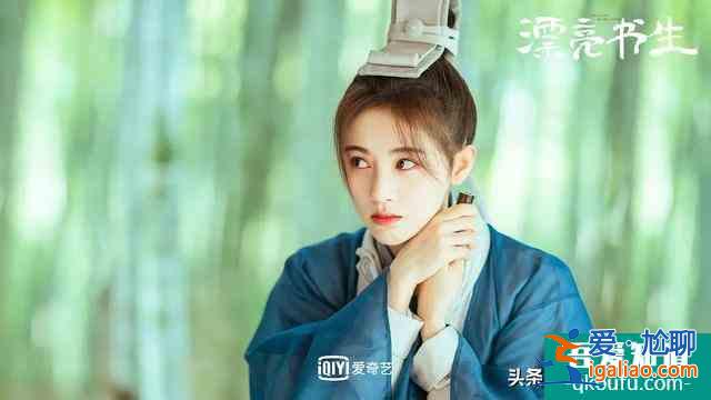 最新古裝劇《漂亮?xí)烽_播，鞠婧祎、宋威龍組最高顏值CP？
