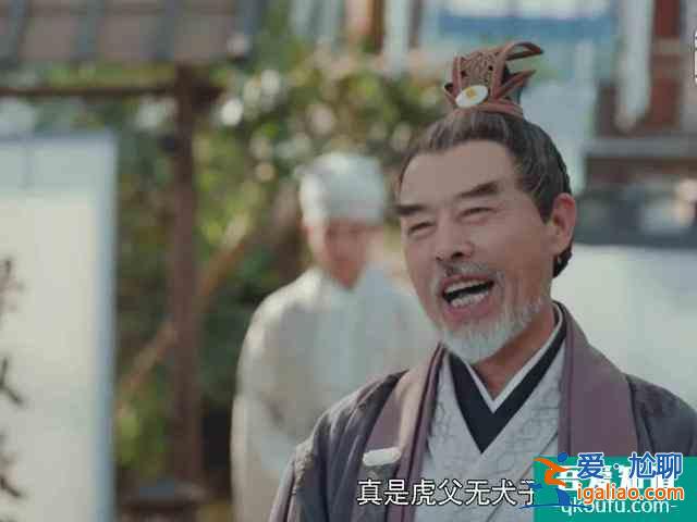 怪不得熱度飆升第一！《漂亮書生》僅用了2集半驚艷觀眾？