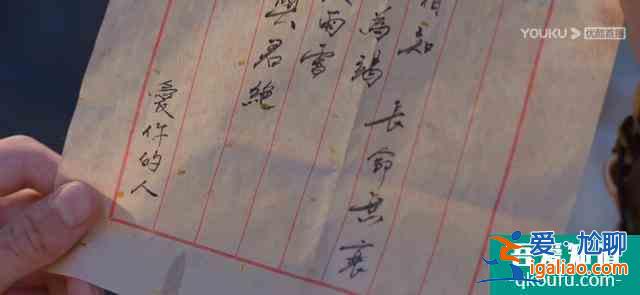 《縈縈夙語亦難求》：自戀少爺追腹黑侍女，反轉(zhuǎn)不斷，爆笑不止？