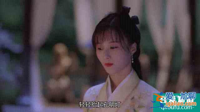 《縈縈夙語亦難求》：自戀少爺追腹黑侍女，反轉(zhuǎn)不斷，爆笑不止？