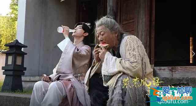 《縈縈夙語亦難求》：自戀少爺追腹黑侍女，反轉(zhuǎn)不斷，爆笑不止？