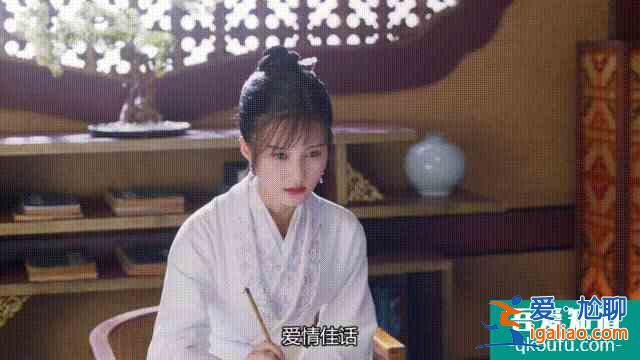 《縈縈夙語亦難求》：自戀少爺追腹黑侍女，反轉(zhuǎn)不斷，爆笑不止？