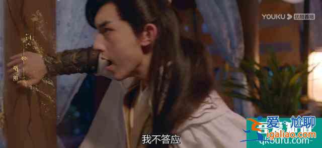 《縈縈夙語亦難求》：自戀少爺追腹黑侍女，反轉(zhuǎn)不斷，爆笑不止？