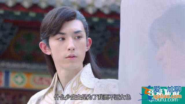 《縈縈夙語亦難求》：自戀少爺追腹黑侍女，反轉(zhuǎn)不斷，爆笑不止？