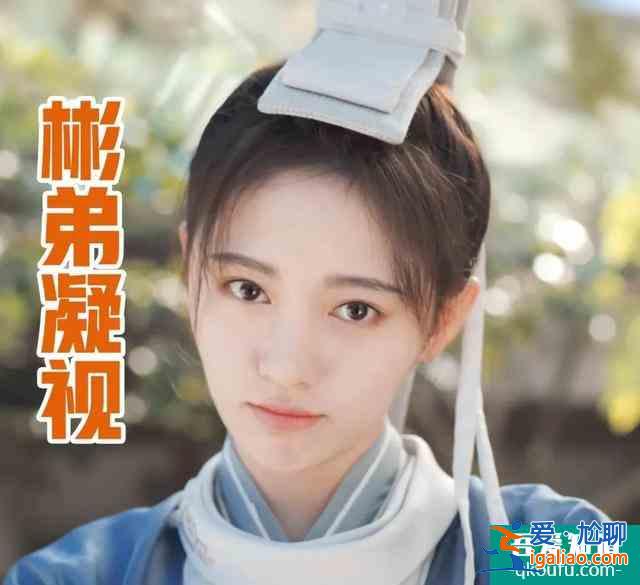 怪不得熱度飆升第一！《漂亮書生》僅用了2集半驚艷觀眾？