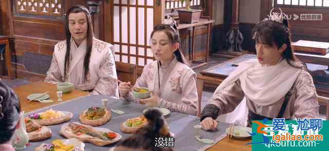 《縈縈夙語亦難求》：自戀少爺追腹黑侍女，反轉(zhuǎn)不斷，爆笑不止？