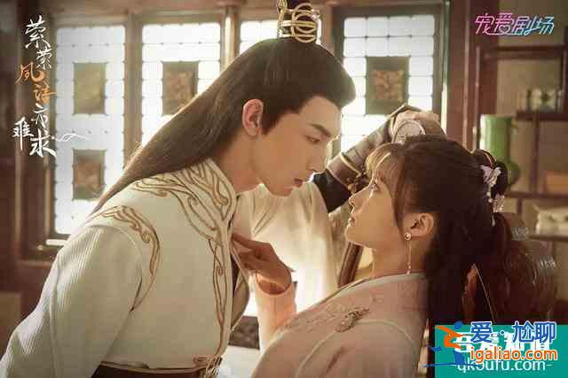 《縈縈夙語亦難求》：自戀少爺追腹黑侍女，反轉(zhuǎn)不斷，爆笑不止？
