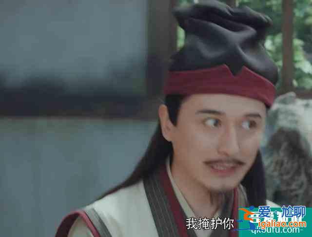 怪不得熱度飆升第一！《漂亮書生》僅用了2集半驚艷觀眾？