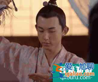 《縈縈夙語亦難求》：自戀少爺追腹黑侍女，反轉(zhuǎn)不斷，爆笑不止？