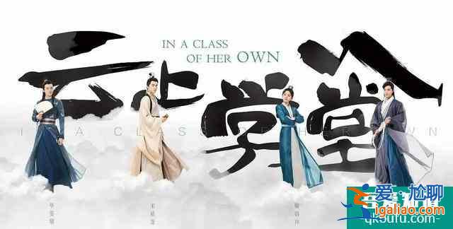 怪不得熱度飆升第一！《漂亮書生》僅用了2集半驚艷觀眾？