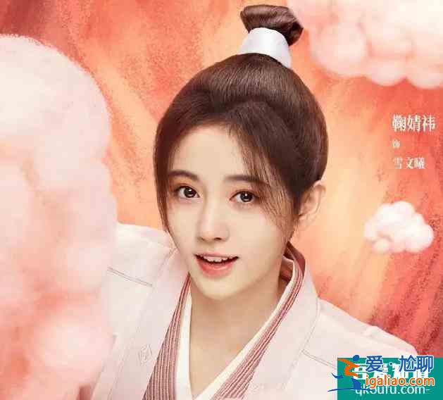 《漂亮?xí)放缒醒b細(xì)節(jié)被批極不合理，為啥熱度只增不減？？
