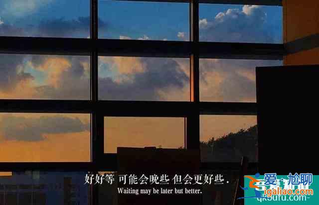 即便二十不獲，也要二十不惑？