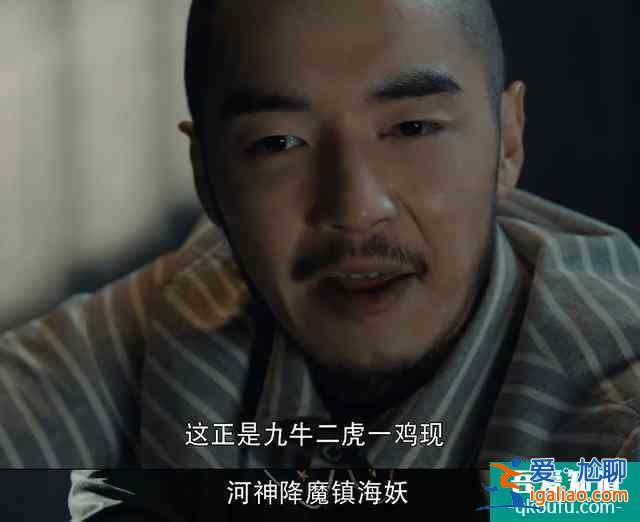 《河神2》殺青，最后真兇終水落石出，只為復仇是否值得如此行事？