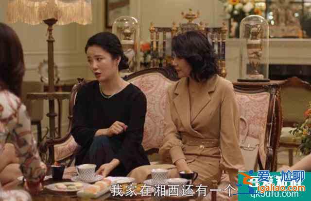 《三十而已》被太太圈套路300萬(wàn)的顧佳，究竟錯(cuò)在哪里？？