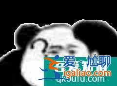 口碑撲街！《漂亮?xí)穭∏樗滋滋费湘旱t女扮男裝被群嘲？