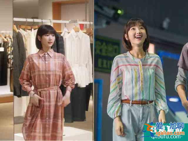 《三十而已》| 什么人生、什么夢想，我自己造？